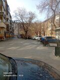 ч26,2